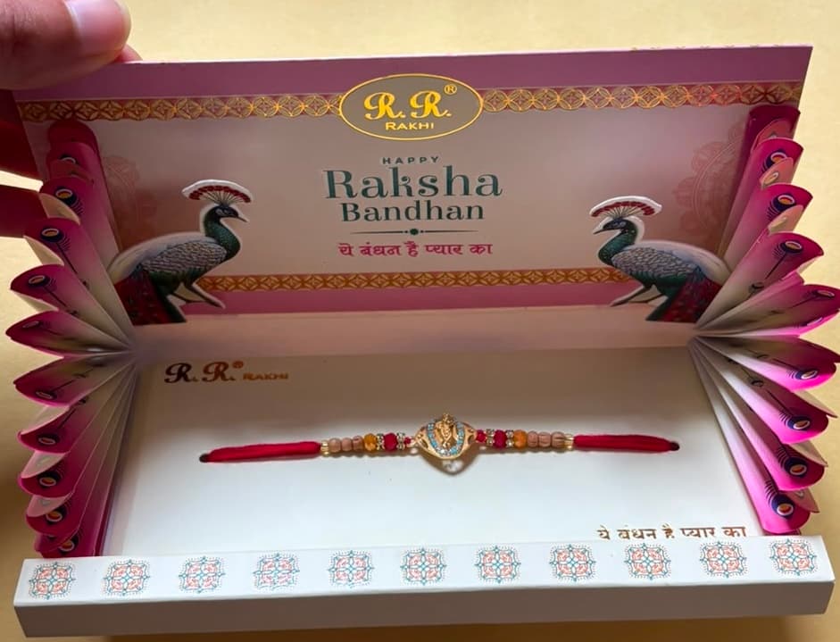 Gift Box Pearl Rakhi
