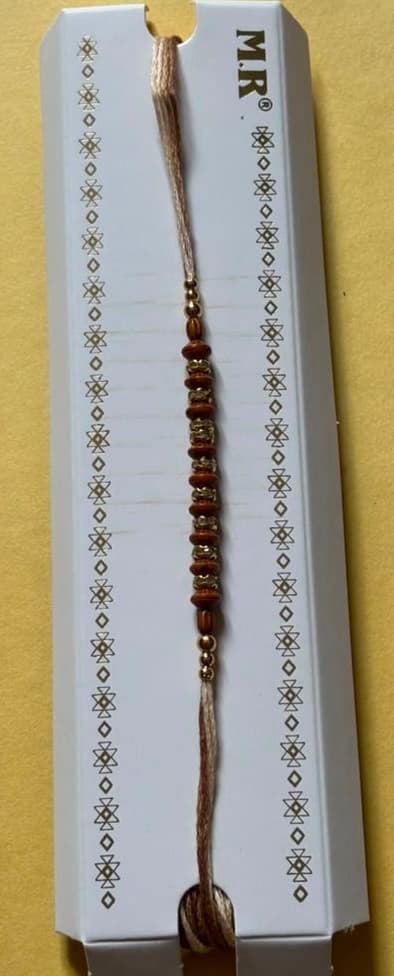 Classic Brown Bead Rakhi